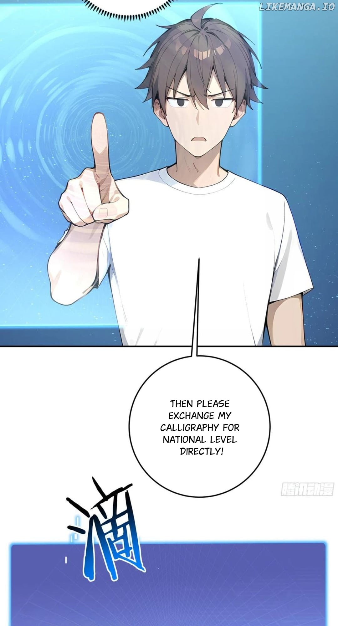 God of Learning Chapter 59 - page 61